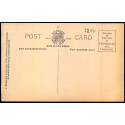 Prinsesse Mary -  Ubrugt