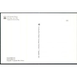 Dronning Beatrix - Royal Press 64 - Ubrugt