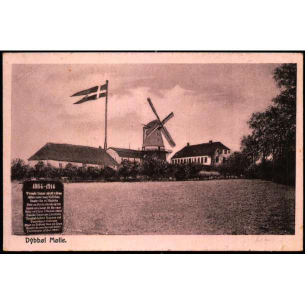 Dybb�l-M�lle - Fr. Biehl u/n - Ubrugt