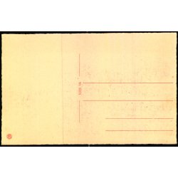 Kerteminde - Parti fra Langegade - 55074 - Ubrugt