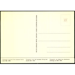 Pingvellir - Litbra 2810 - Ubrugt