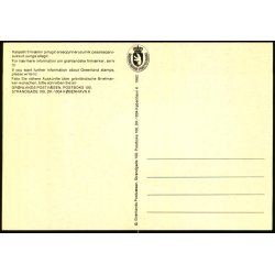 Grnlands Postvsen - Grnlands Post 1982 - Ubrugt