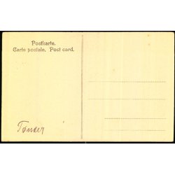 Visby Kirke - u/n - Ubrugt