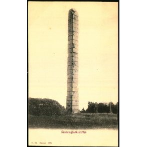 Skamlingsbankest�tten - C. St. 105 - Ubrugt