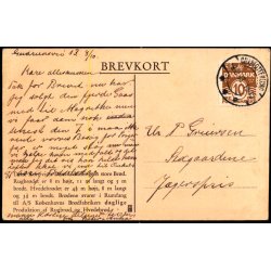 Schulstads store Brd - Udstillingen i Tivoli 1933 - u/n