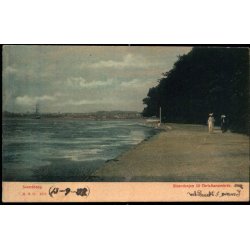 Svendborg - Strandvejen til Christiansminde - H.H.O. 2519 - Brugt