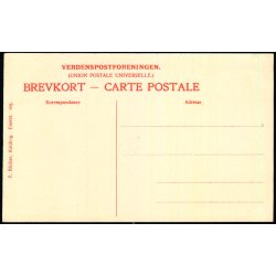 Skamlingsbankest�tten - P. Blicher 105 - Ubrugt