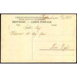 Langaa - Broen over Gudenaa - Hempelske Bogh. u/n - Ubrugt - Tegnestiftshul !