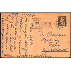 Bornholm - Hammershus Ruiner - Rudolf Olsen 328 - Brugt