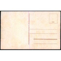 Kbenhavn - Indgang til Frederiksberg Have - Geerts 333 - Ubrugt