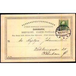 Hilsen fra Marienlyst - Badehotellet - K. 7354 - Brugt