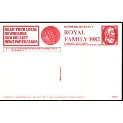 Dronninge Moder - Ubrugt