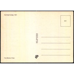 Prins Claus med S�nner - Holland -  spanjersberg  841 - Ubrugt