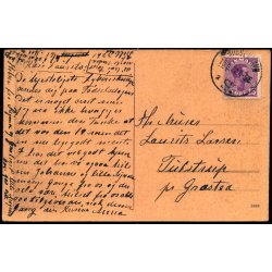 Aarhus - Sct. Clemensbro - 5983