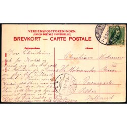 Kbenhavn - Dosseringen - C. St. 3869 - Brugt