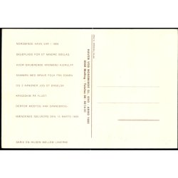 Norsminde Gl. kro - Malling - u/n - Ubrugt