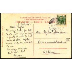 Kjetterupgaard - Knudstrup u/n - Brugt