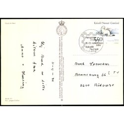 Thule Air Base - KGH 175 - Brugt