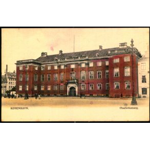 K�benhavn - Charlottenborg - Peter Alstrup 307