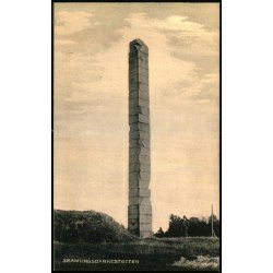 Skamlingsbankest�tten - P. Blicher 105 - Ubrugt