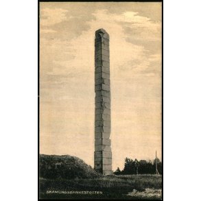 Skamlingsbankest�tten - P. Blicher 105 - Ubrugt