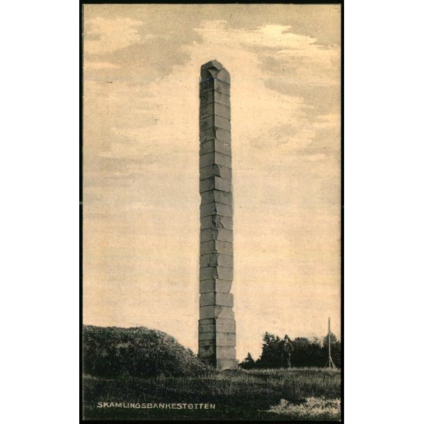 Skamlingsbankest�tten - P. Blicher 105 - Ubrugt