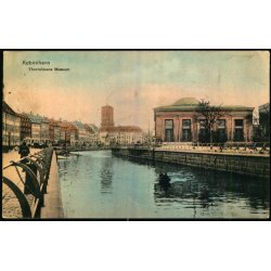 K�benhavn - Thorvaldsens Museum - Sk. B. &amp; Kf. 1453 - Brugt