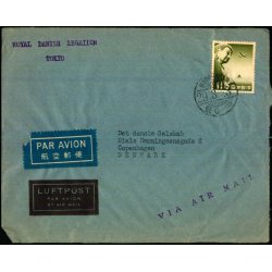 Luftpost Brev fra Japan til Danmark - 3 - 3 - 29