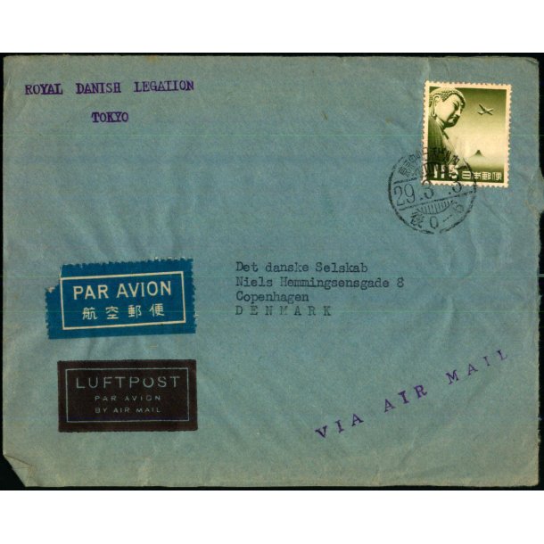 Luftpost Brev fra Japan til Danmark - 3 - 3 - 29