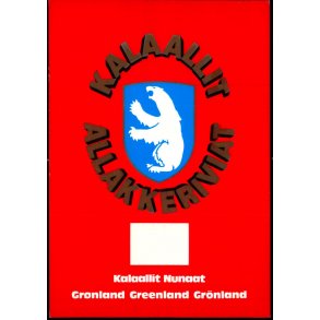 Grnlands Postvsens nye Vben  - Grnlands Post 1/86 - Ubrugt