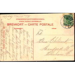 Skamlingsbankest�tten - Stender 105 - Brugt