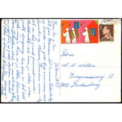 Hammerum Herredssten i Kongenshus Mindepark - Kongenshus 94414 - Brugt