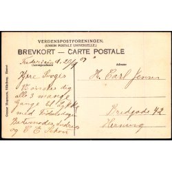 Silkeborg - G. Mogensen u/n - Ubrugt