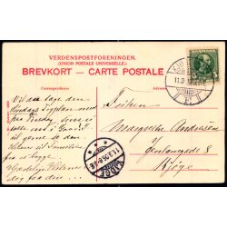 Bornholm - Strandparti ved R - C. St. 3660 - Brugt