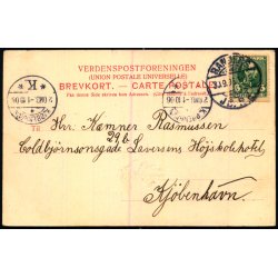 Randers - T�jhushaven - C. St. 2+90 - Brugt