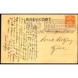 Fra Kgl. Biblioteks Have - Kbenhavn - Dansk Lystryk 1640 - Brugt