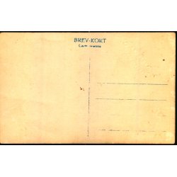 Fotokort Ukendt - Barn - Ubrugt