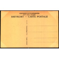 Fredericia - K�mpegraven - J.A.F. 786 - Ubrugt