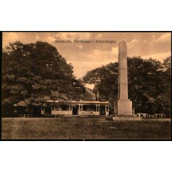 Bornholm - Pavillonen i  Almindingen - F. Srensens Bogh. 714 - Ubrugt