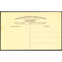 Sandholt set fra Dammen - 5059 - Ubrugt