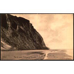 Parti ved Rubjerg Knude - Stender 17973 - Ubrugt