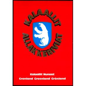 Grnlands Postvsens nye Vben  - Grnlands Post 1/86 - Ubrugt