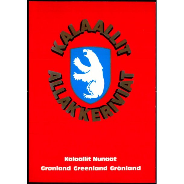 Grnlands Postvsens nye Vben  - Grnlands Post 1/86 - Ubrugt