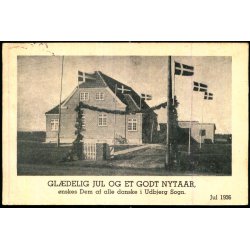 Gl�delig Jul og et Godt Nytaar - Uldbjerg Sogn - Tryksagskort u/n - Brugt