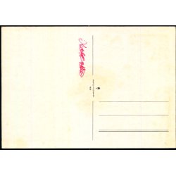 Jenny Nystrm - Gldelig Jul - V.P.111 - Ubrugt