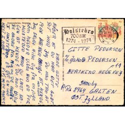 Sv�mme Hallen - Holstebro - Holpap 143 708 007 - Brugt