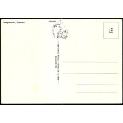 Sneglehuset - Thybor�n - Stjerne Foto  35753 - Ubrugt