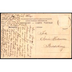 Silkeborg - Set fra Viborgvejen - Varehus Worzner u/n - Brugt