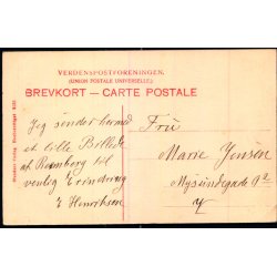 Holger Reenberg i Tusind og Een Nat - Stender 8133 - Ubrugt