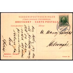 Kjbenhavn - Nrregade - K. 651